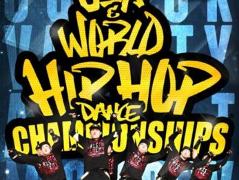 hhi flyer mixd elements hhi flyer mixd elements
